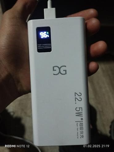 Аккумуляторы