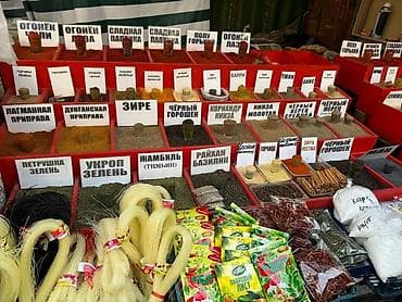 паста том ям: Большой выбор специй, пряностей и зелени в россыпь и фасовке — 1