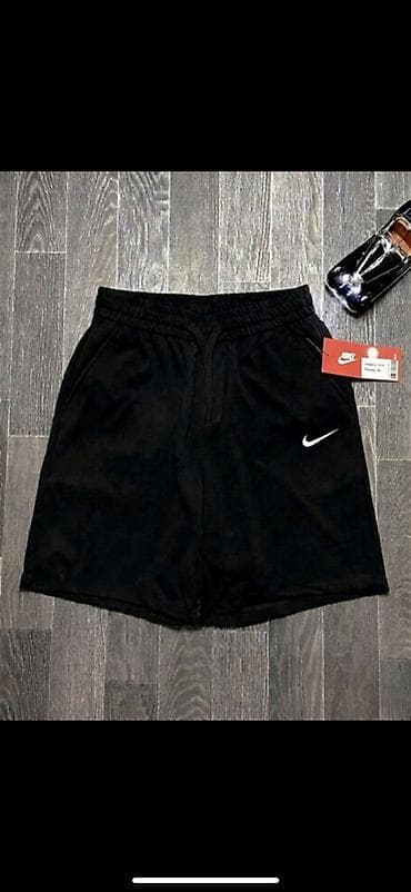 Спортивные шорты Nike, черные. - Универсальная модель для спорта и