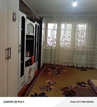 1 room: 1 комната, 45 м², Хрущевка — 2