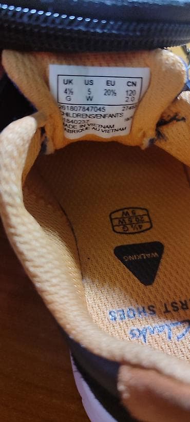 mini melissa: Детские кроссовки Clarks First Shoes Оригинал. - Линейка: First Shoes — 2