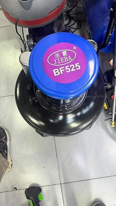 Однодисковая поломоечная машина JIEBA BF525 - Тип: однодисковая
