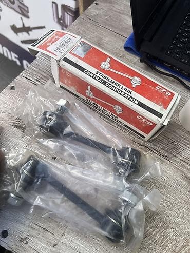 Үн басаңдаткычтар: Стабилизатор тирөөчү Kia — 1