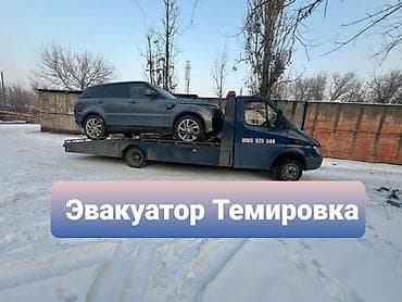 промывка катализатора цена: С лебедкой, Со сдвижной платформой, С прямой платформой — 1