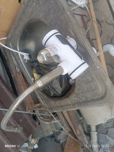 мышка mi: Электрический обогреватель Инфракрасный, Напольный, более 2000 Вт — 4