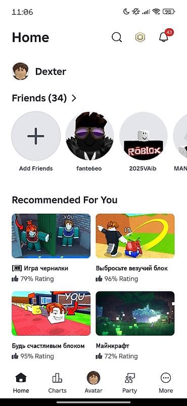 спец одежда военный: Комплект, цвет - Серый — 2