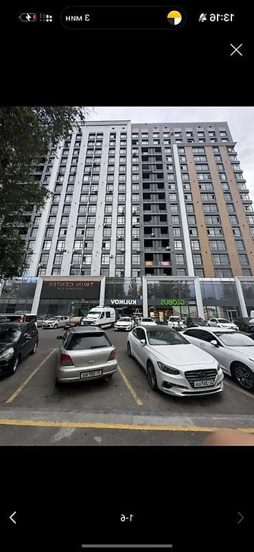 Квартиры: 1 комната, 54 м², 9 этаж, ПСО (под самоотделку) — 1
