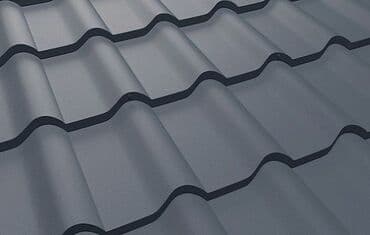 металлочерепица в бишкеке сколько стоит: Металлочерепица 
Россия — 4