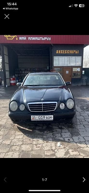 bme e34: Mercedes-Benz E-Class: 2002 г., 2 л, Автомат, Газ, Седан — 6