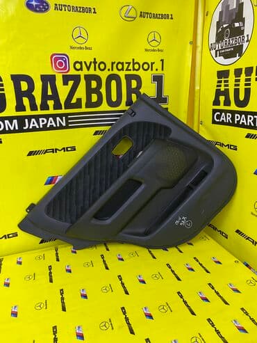 пластиковые панели для ванной бишкек: Дверная карта Honda Оригинал, Япония — 1