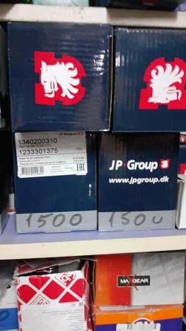 тюнинг запчасти опель калибра: Тюнинг w123 мерседес .есть многое на 123 и 126 мерседес. звоните — 10
