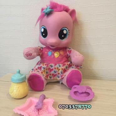 детские машины на аккумуляторе с пультом цена в бишкеке: Плюшевая малышка Пинки Пай нуждается в ласке и заботе, как настоящий — 2