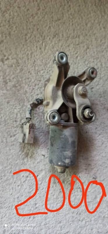 двигатель ниссан максима 3.0 купить: Электрический моторчик Nissan 1995 г., Б/у — 1