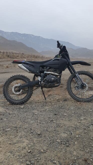 купить цепь на мотоцикл: Эндуро 300 куб. см, Бензин, Взрослый, Б/у — 7