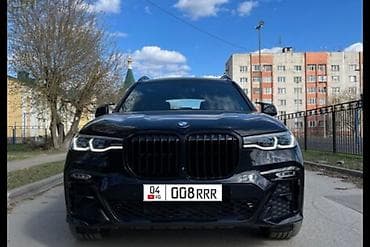 205 70 15 с: Красивые автомобильные номера (KG 04, формат нового образца) — 2