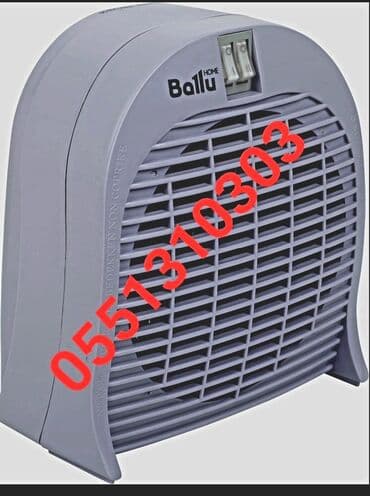 принтер: Ремонт обогревателей ремонт компьютеров ремонт ноутбуков — 2