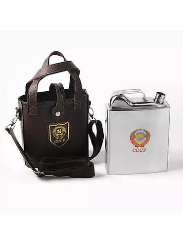 Гирлянды: Фляга для алкоголя в чехле «CCCP» 53oz, 1.6 л Подойдёт для подарка — 3