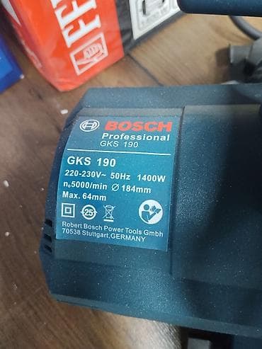 мекер чоп: Дисковая пила Bosch Professional GKS 190 - Мощность: 1400 Вт - — 3