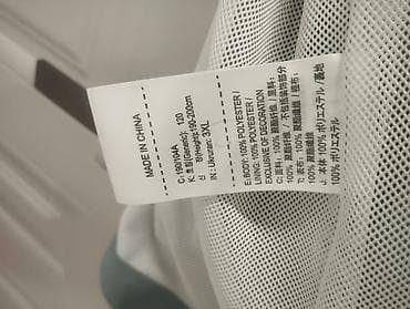 nike tech: Ветровка, Осень-весна, Китай, С капюшоном, 3XL — 4