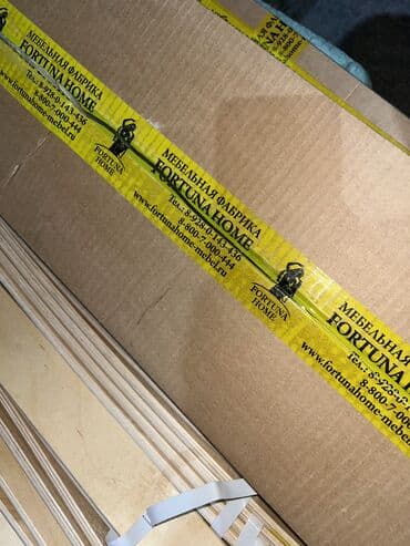 односпальные кровати с ящиками бишкек: Спальный гарнитур, Новый, Двуспальная кровать, Шкаф, Комод, Белоруссия, Бесплатная доставка, цвет - Бежевый — 3