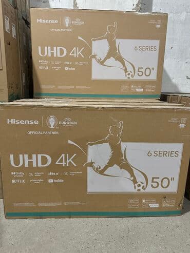 домашний антенна для телевизора: Срочная акция прайс на hisense. Телевизоры 32а5200fs-92$ — 13