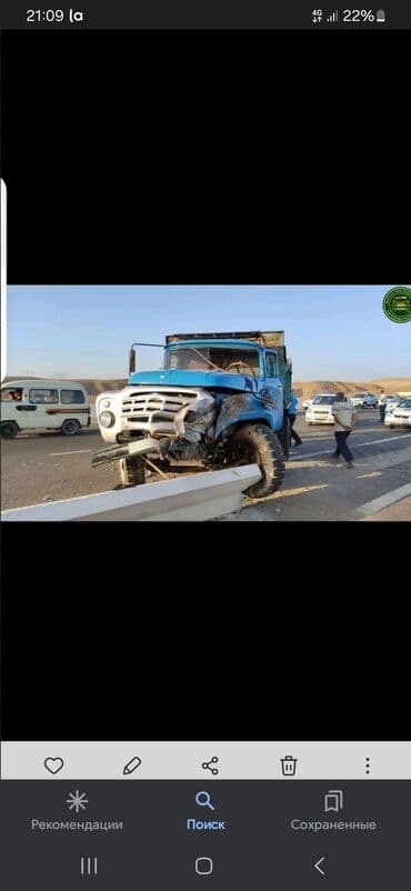 зикр авто: КУПЛЮ САТТЫП АЛАМ ЗИЛ.авариный не рабочий беру на разбор — 1