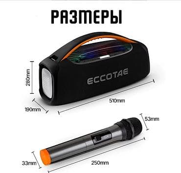 samsung galaxy fold2: Bluetooth Колонка с микрофоном Eccotae Bass Boost Купить в Бишкеке — — 7