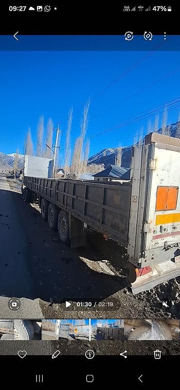 Прицеп, Бортовой at lalafo.kg Прицеп, Бортовой