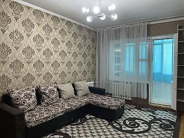 1 бөлмө, Риелтор
