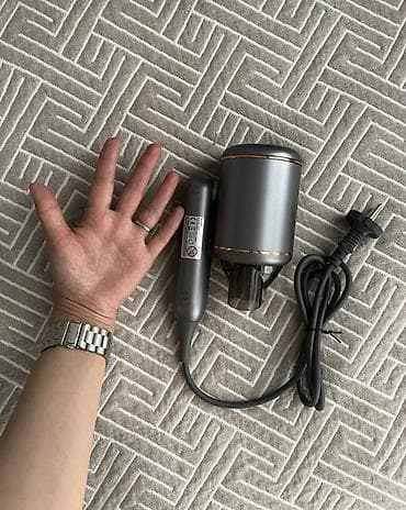 dyson styler: Фен Дорожный, Концентратор, Складная ручка — 3