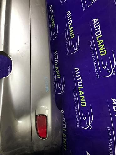 jac refine: Toyota, Б/у, Оригинал — 2