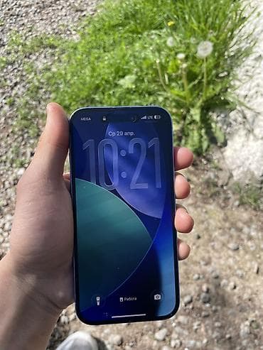 режим 9 т: IPhone 16, Б/у, 128 ГБ, Синий, 93 % — 2