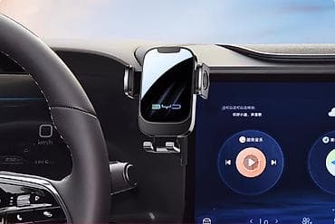 Держатель для телефона BYD (универсальный) - Совместимость: подходит