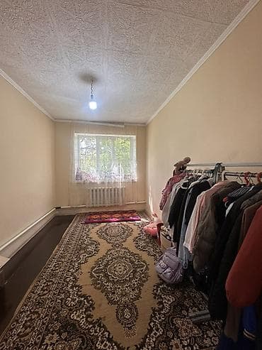 новый дом: 📍 В Сокулуке от трассы 200 м продается дом на участке 6.5 соток, 75 — 7