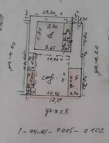 Кыймылсыз мүлк: Үй, 76 м², 4 бөлмө, Кыймылсыз мүлк агенттиги, Косметикалык оңдоо — 2