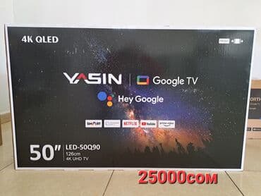 тсл телевизор: Телевизоры от 8000сом и выше 32 дюм 40 дюм 43 дюм 50 дюм 55 дюм 65 — 23