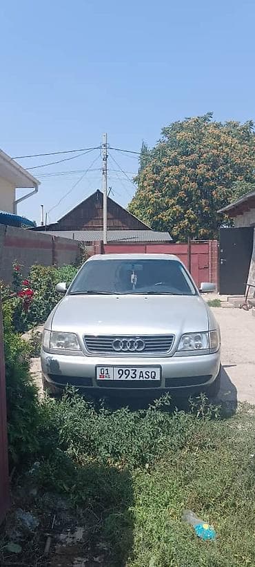 rs6 audi: Audi A6: 1995 г., 2.6 л, Механика, Бензин, Седан — 3