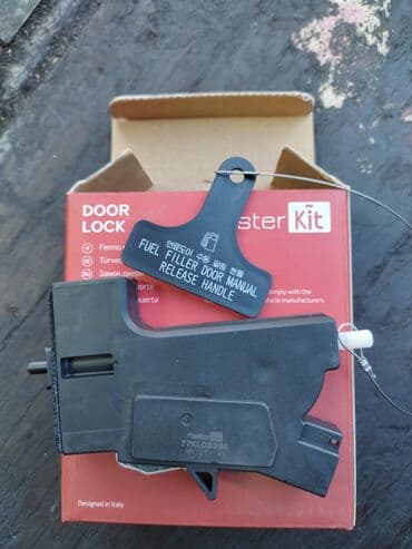 Топливный бак Hyundai 2018 г., Новый, Оригинал