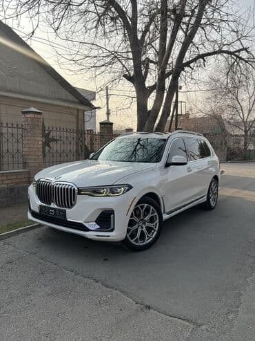 сколько стоит бмв х7 в бишкеке: BMW X7: 2020 г., 3 л, Автомат, Бензиновая, Кроссовер — 1