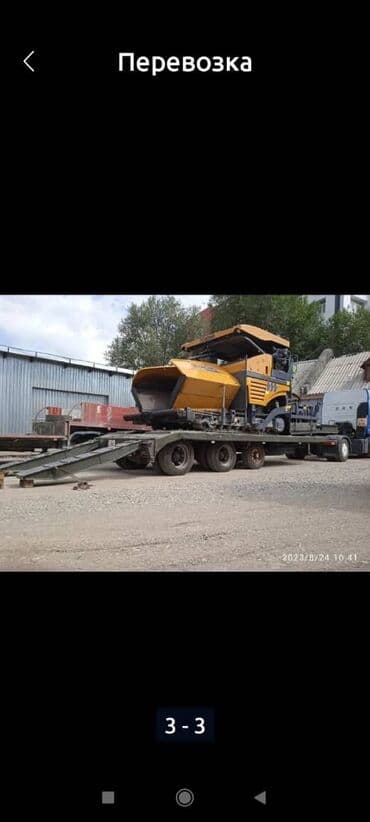 кудайберген военный городок: Услуги тралла до 25тонн, перевозка спец техники. тел — 2