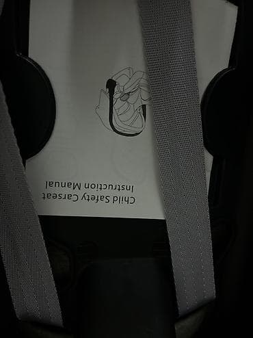 Автокресла: Автокресло, цвет - Черный — 6