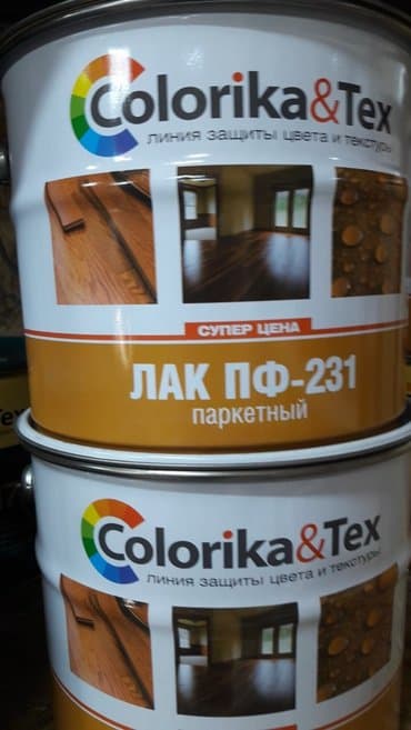 национал краска: Краски лаки аналог турецкого варианта изготовлен по немецкой — 3