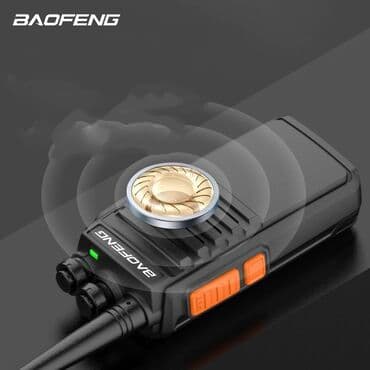микрофон для пк: Рации Baofeng (пара) - Портативные двусторонние рации с длинной — 3