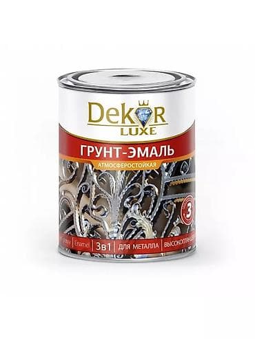 Грунт-эмаль Dekor Luxe 3-в-1 для металла - Тип: атмосферостойкая
