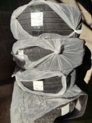 шины портер 1: Шины 285 / 50 / R 20, Лето, Б/у, Комплект, Внедорожные (АТ/МТ), Китай, Dunlop — 7