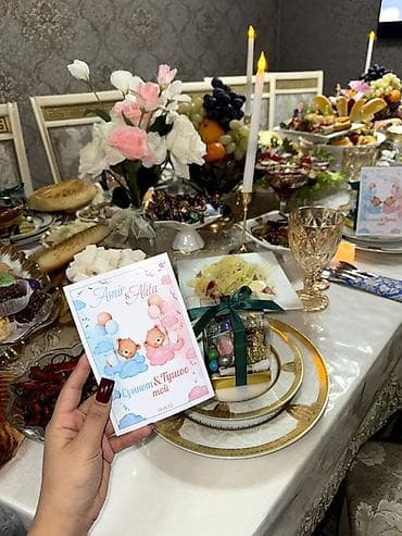 принимаем вату: Печать и дизайн приглашений и полиграфии для праздников - — 1