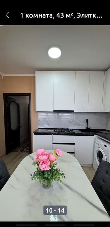 квартира берилет долгосрочный: 1 комната, Собственник, Без подселения, С мебелью полностью — 7