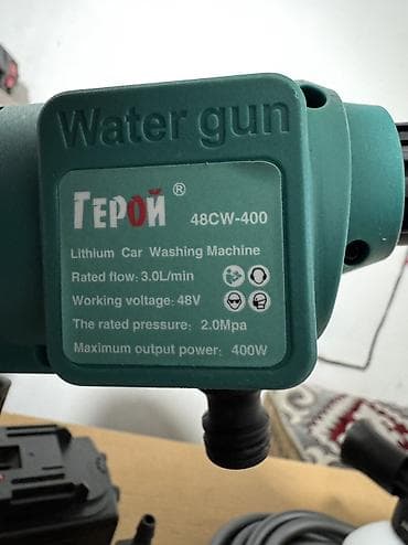 аккумуляторные мойки высокого давления: Мойка высокого давления, Новый, Платная доставка, Бесплатная доставка, Самовывоз — 7