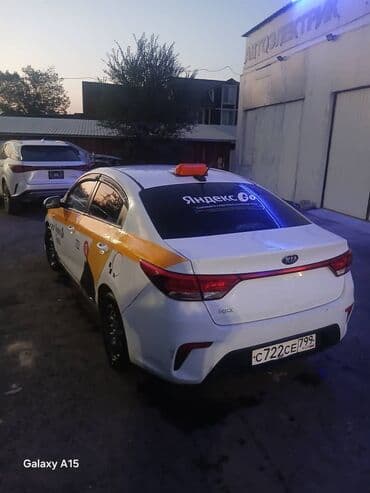 автозапчасти бишкек бу: Kia Rio: 2018 г., 1.4 л, Автоматтык, Бензин, Седан — 5