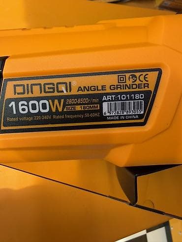 Инструменты: Угловая шлифмашина (болгарка) DINGQI, арт. 101180 - Мощность: 1600 Вт — 3